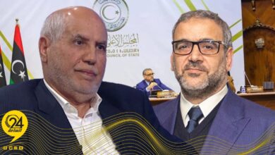 معزب