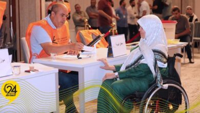 مفوضية الانتخابات