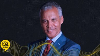 مهراج