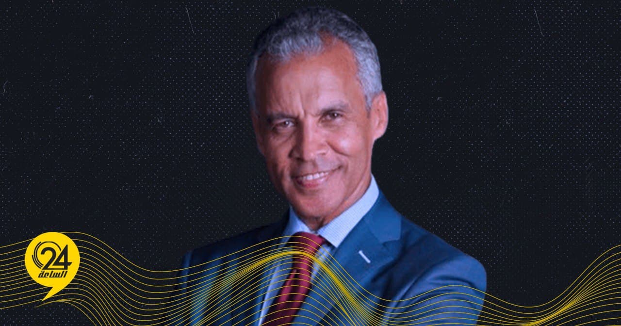 مهراج