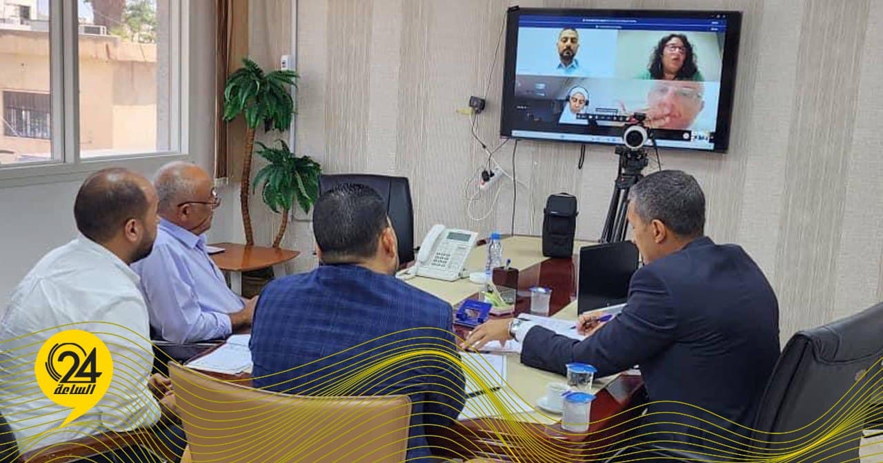 وزارة التعمير