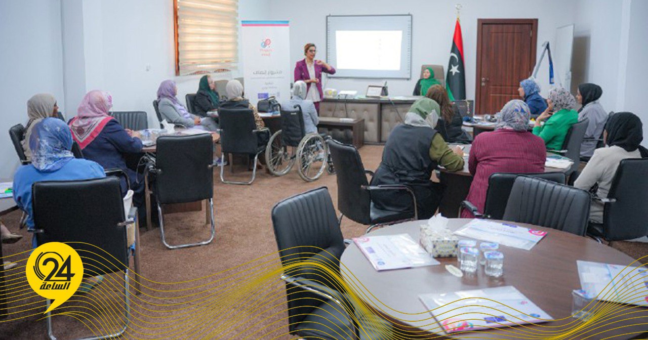 مبادرة "إنصاف"