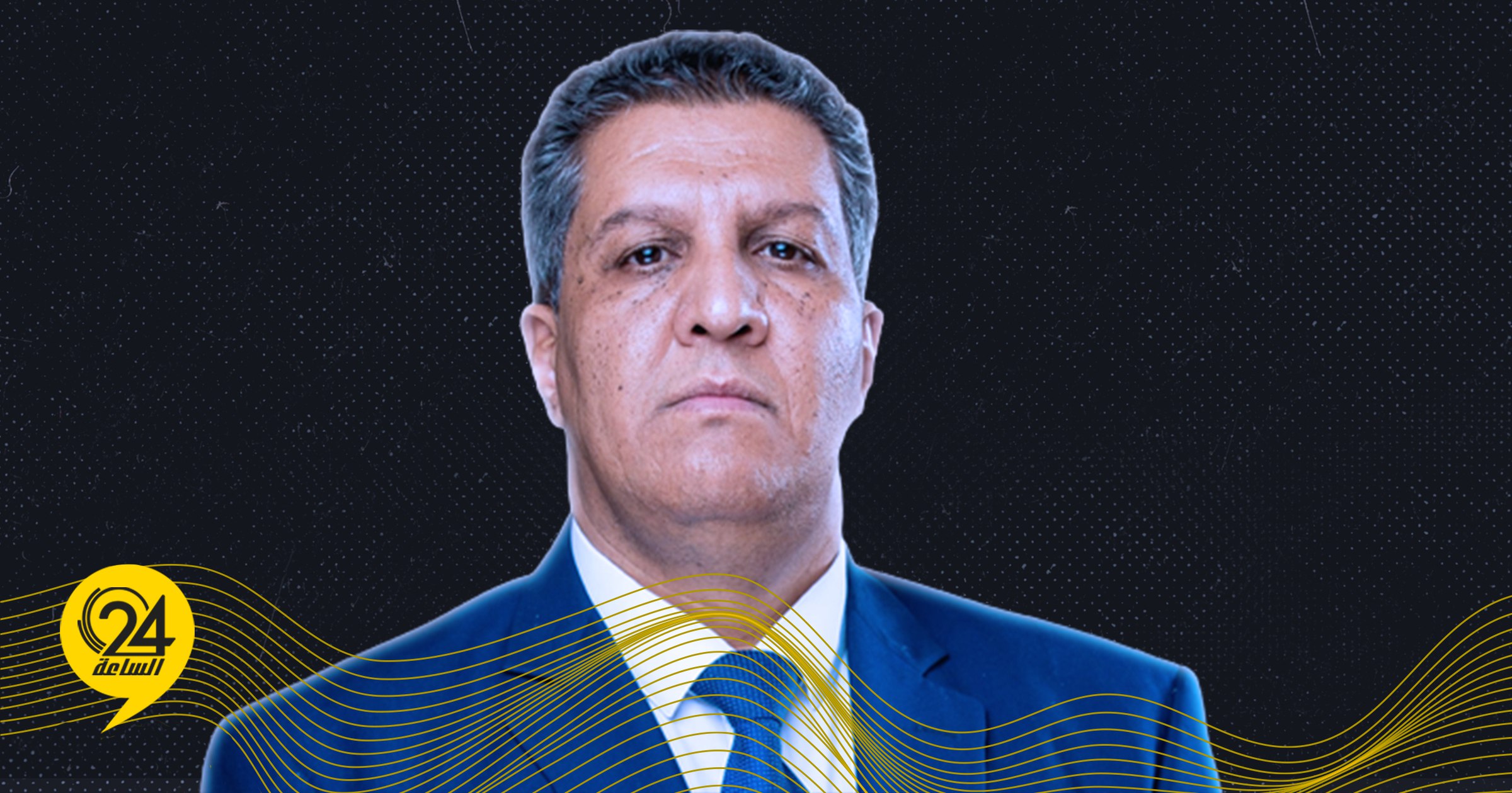 موسى المقريف