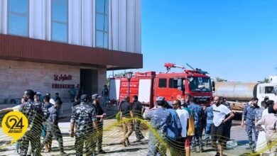 «صحة الحكومة الليبية»: سيطرنا على حريق بالمستشفى الدولي ببنغازي في وقت قياسي