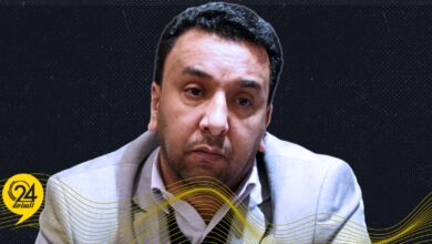 الزرقاء