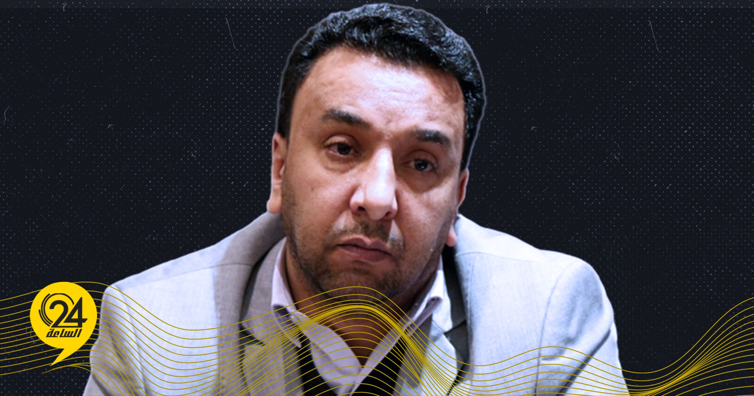 الزرقاء