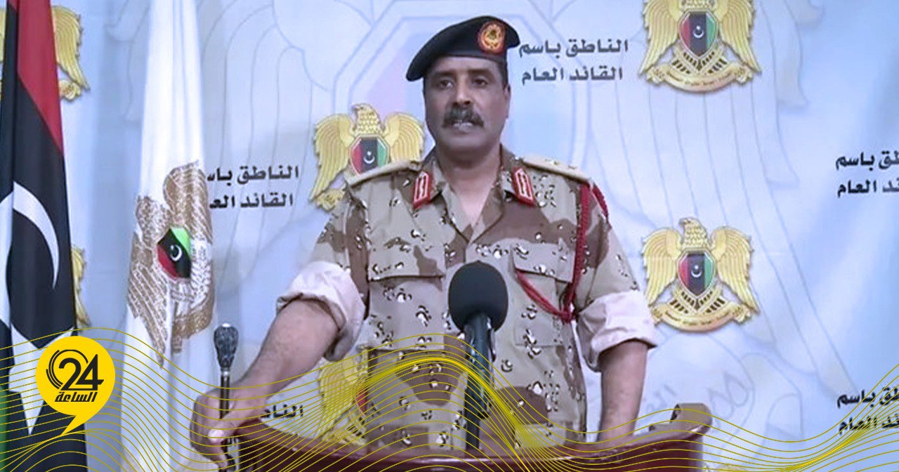 اللواء أحمد المسماري