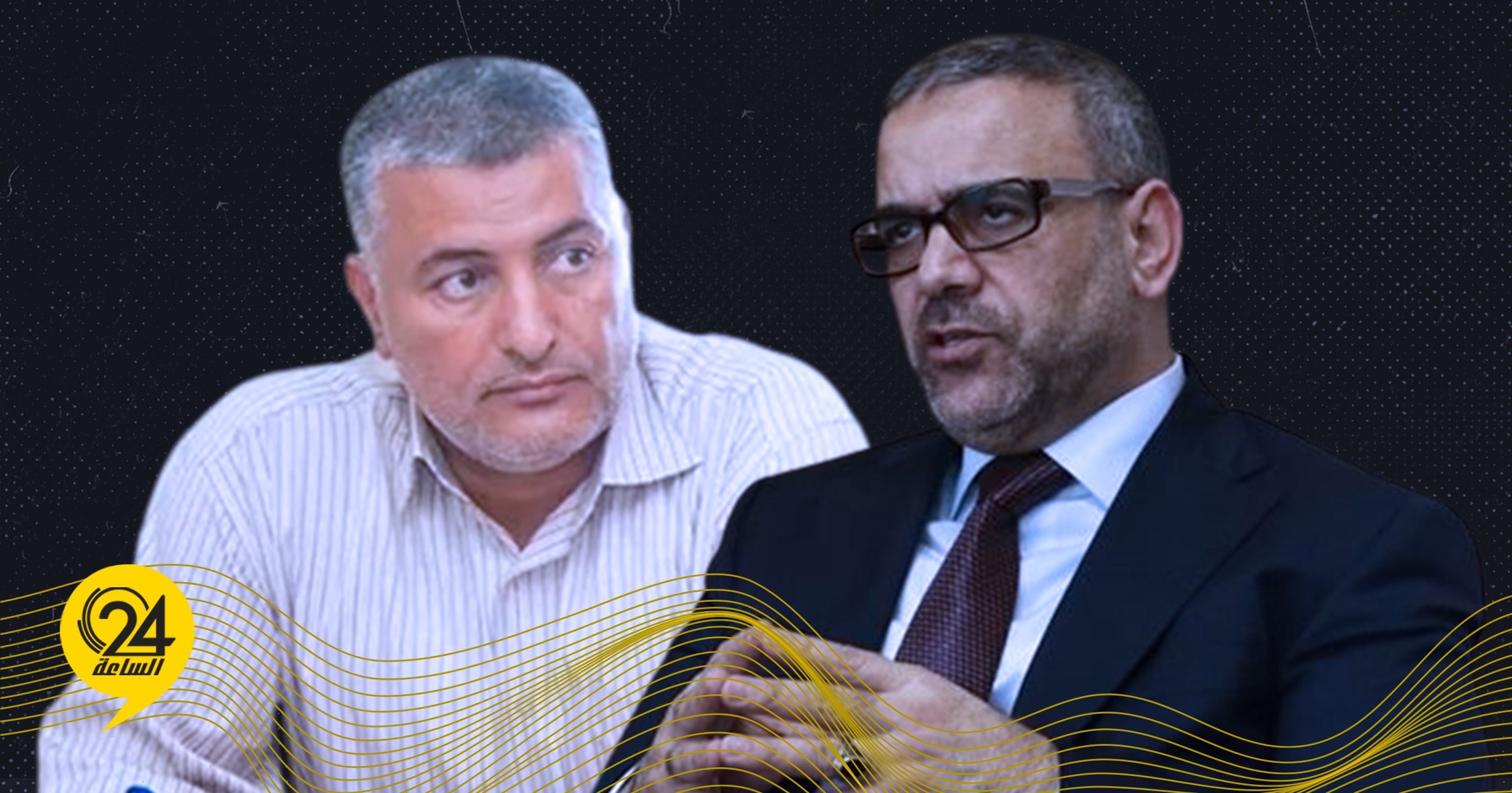 المشري - تكالة