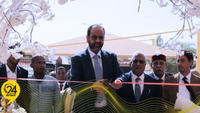 الزادمة