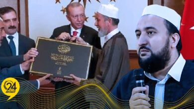 الساعدي