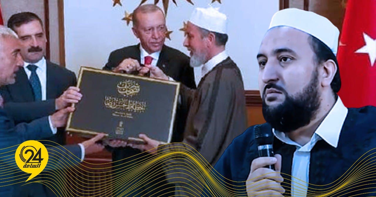 الساعدي