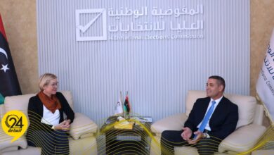 السفيرة البريطانية
