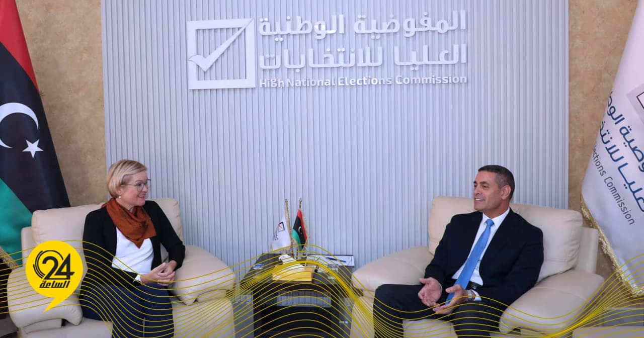 السفيرة البريطانية