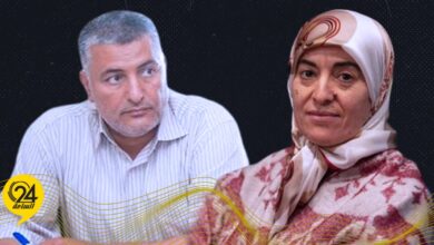  أمينة المحجوب