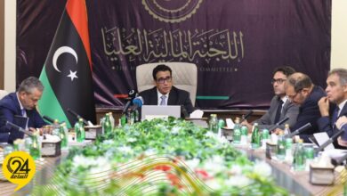المنفي