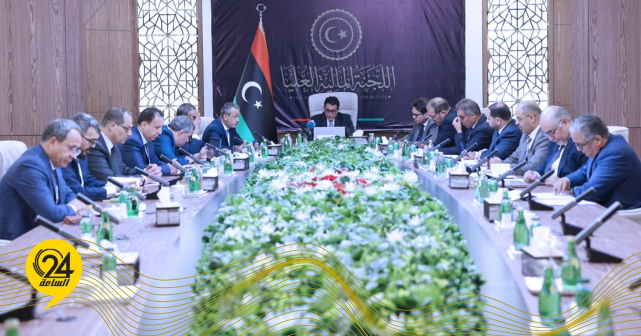 المنفي
