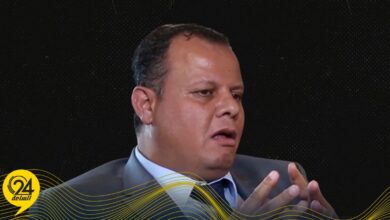 الميهوب