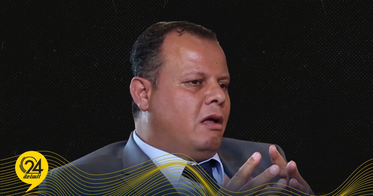 الميهوب