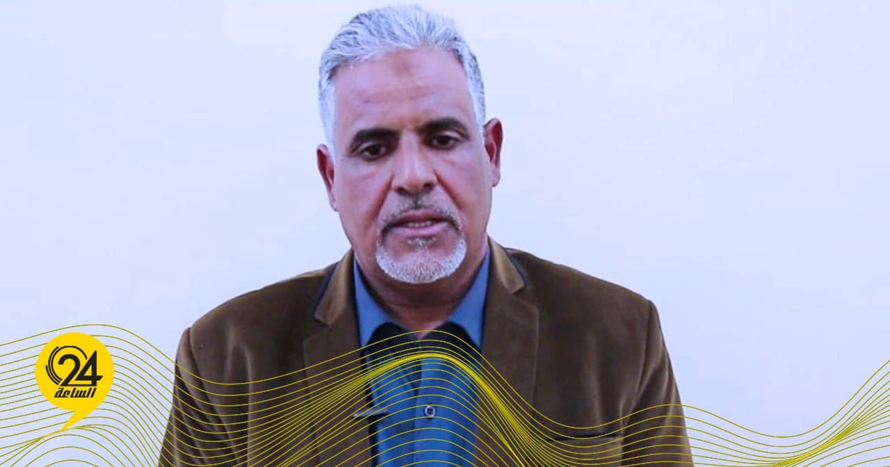 اوحيدة