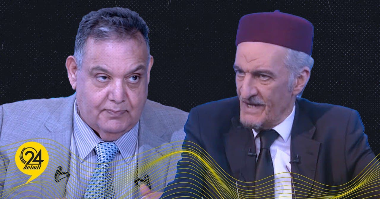 شمام