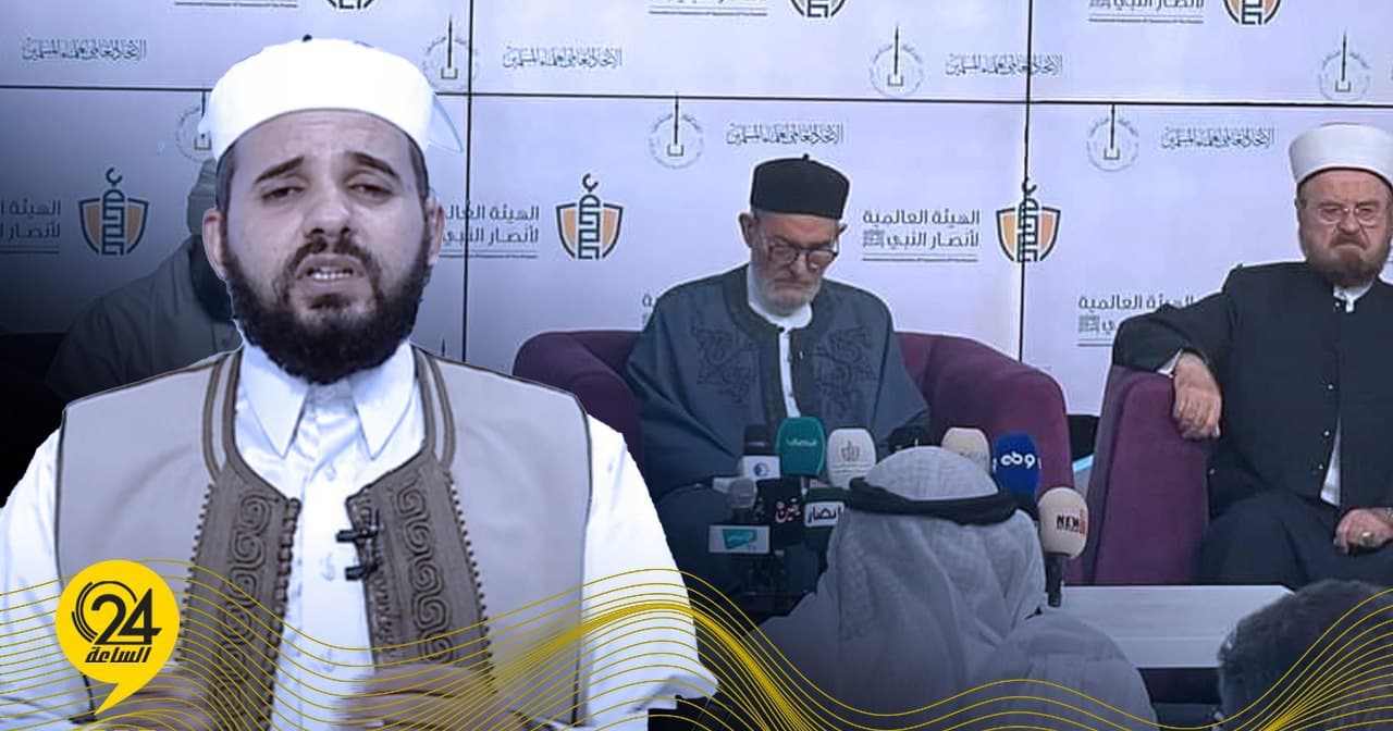 قدوع