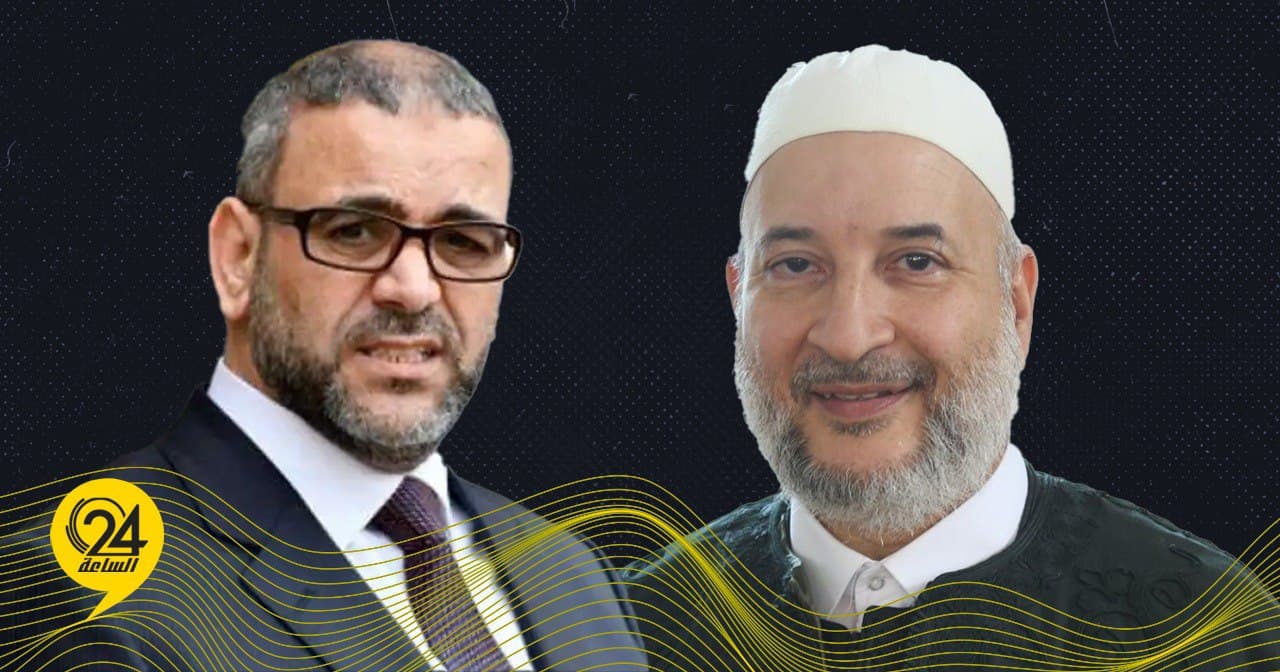 مشيرب