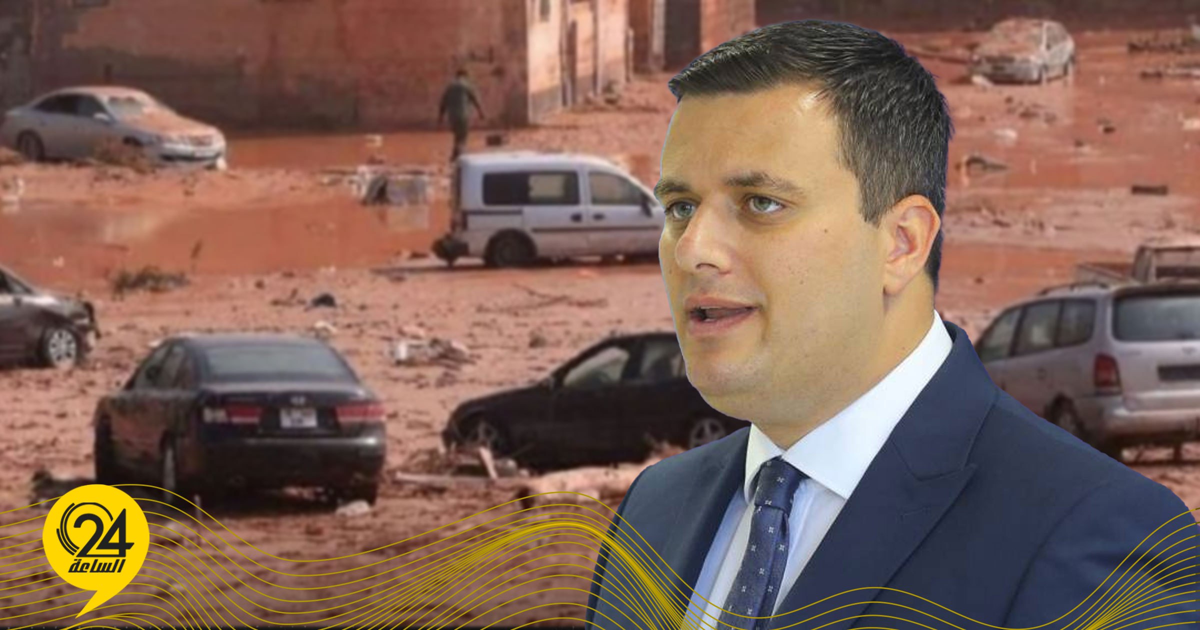 وزير الداخلية المالطي