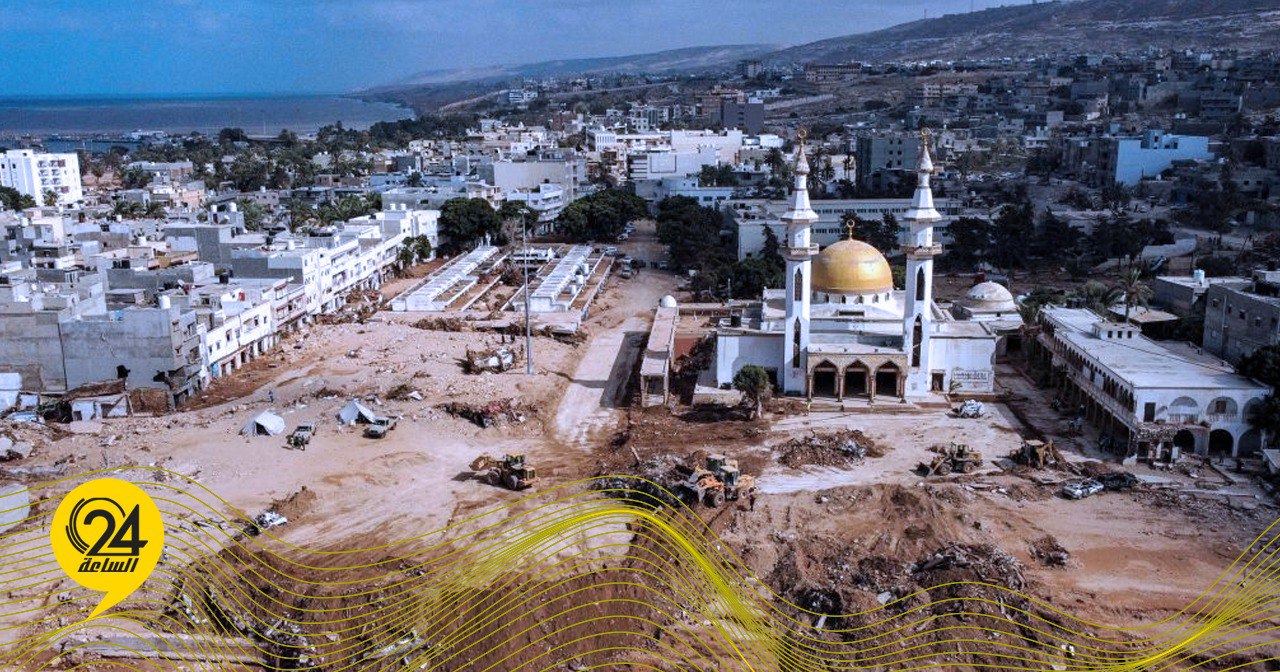 درنة
