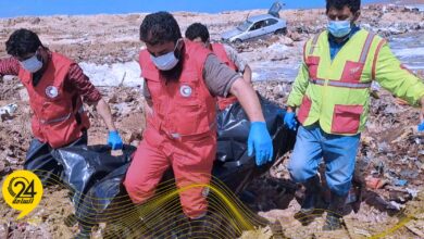 الهلال الأحمر