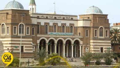 مصرف ليبيا المركزي