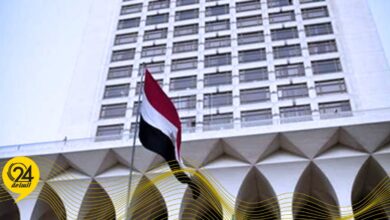 الخارجية المصرية