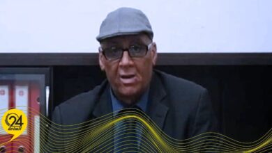 المريمي