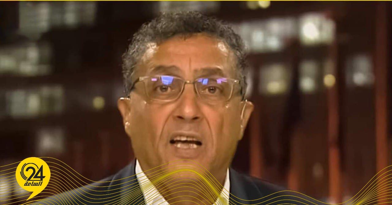 اوحيدة