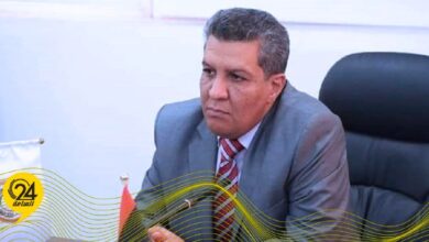 المقريف