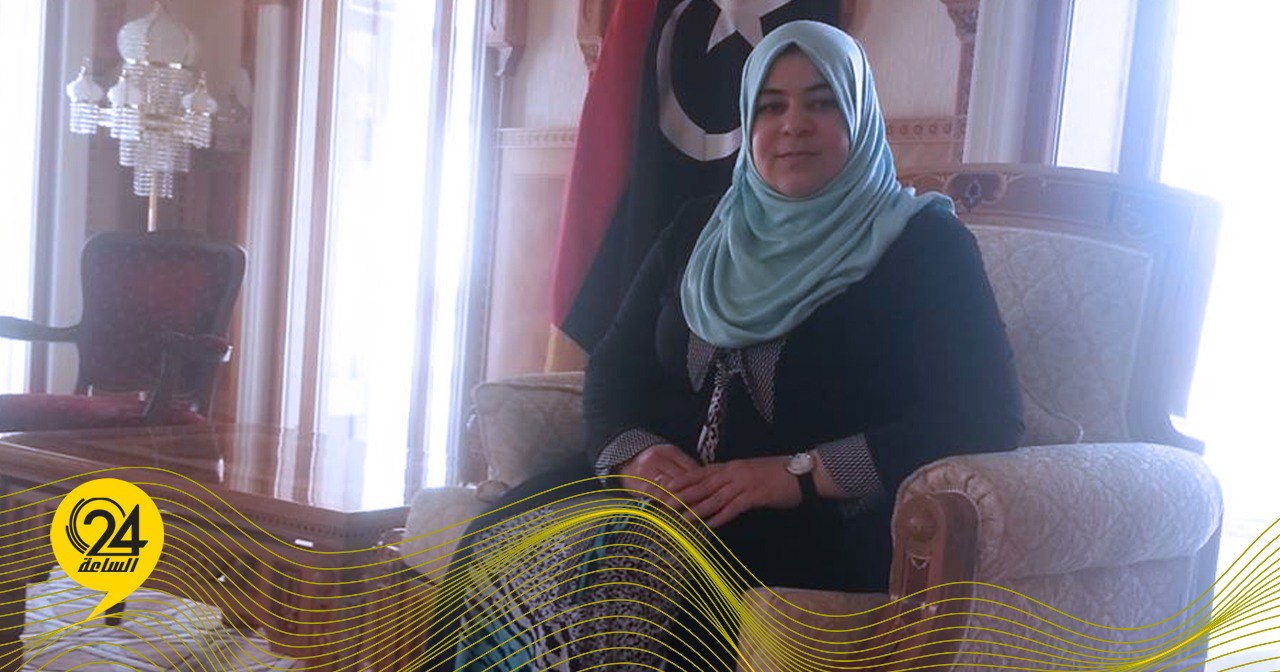 أسماء سريبة