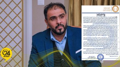 الحكومة الليبية: نستغرب من محاولة المنفي التسويق بأن لجنته نجحت في ترشيد الإنفاق الحكومي