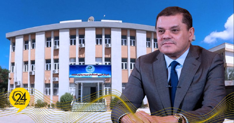 الدبيبة: أتابع أحداث الهزة الأرضية من مركز الاستشعار عن بعد