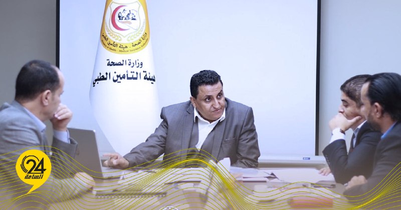 هيئة التأمين الطبي تناقش في بنغازي لوائها المالية والإدارية