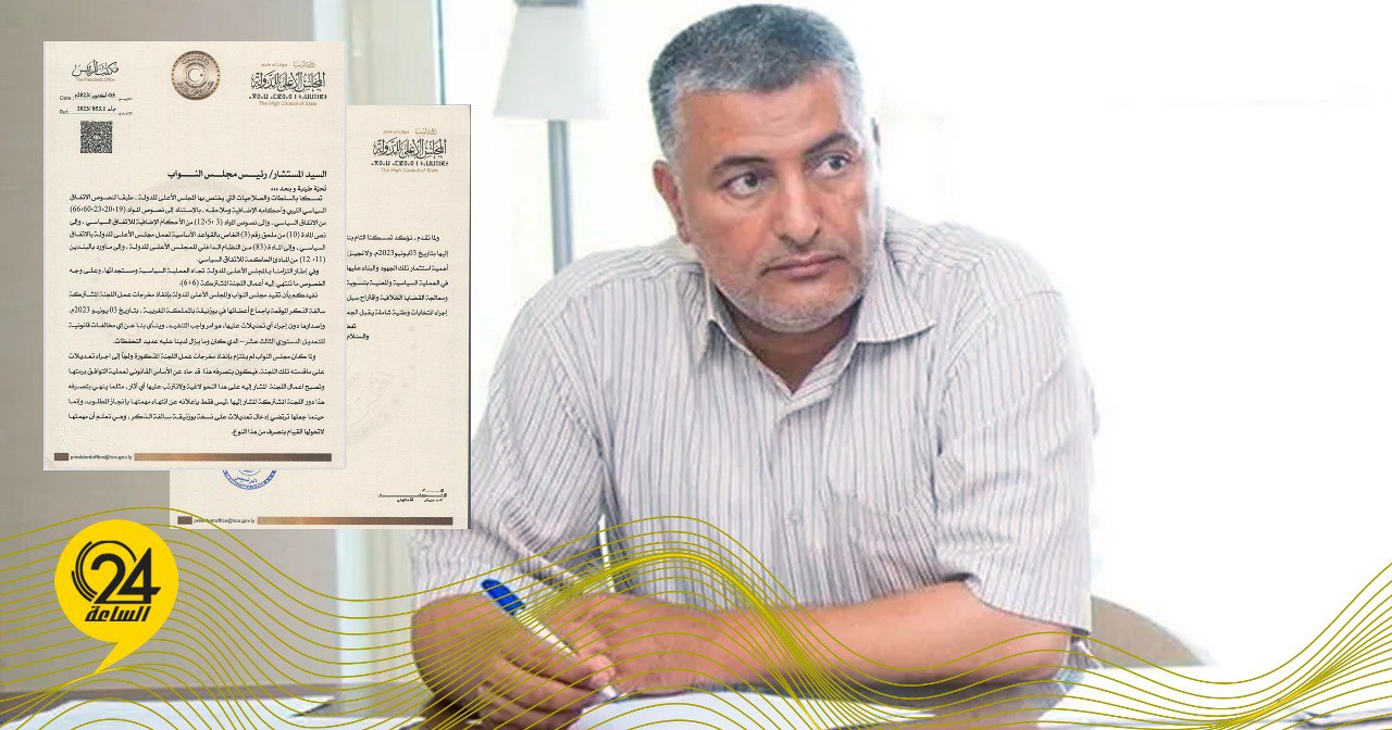 تكالة