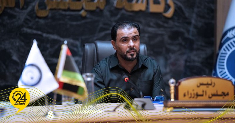 أسامة حماد رئيس الحكومة الليبية