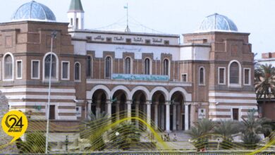 مصرف ليبيا المركزي