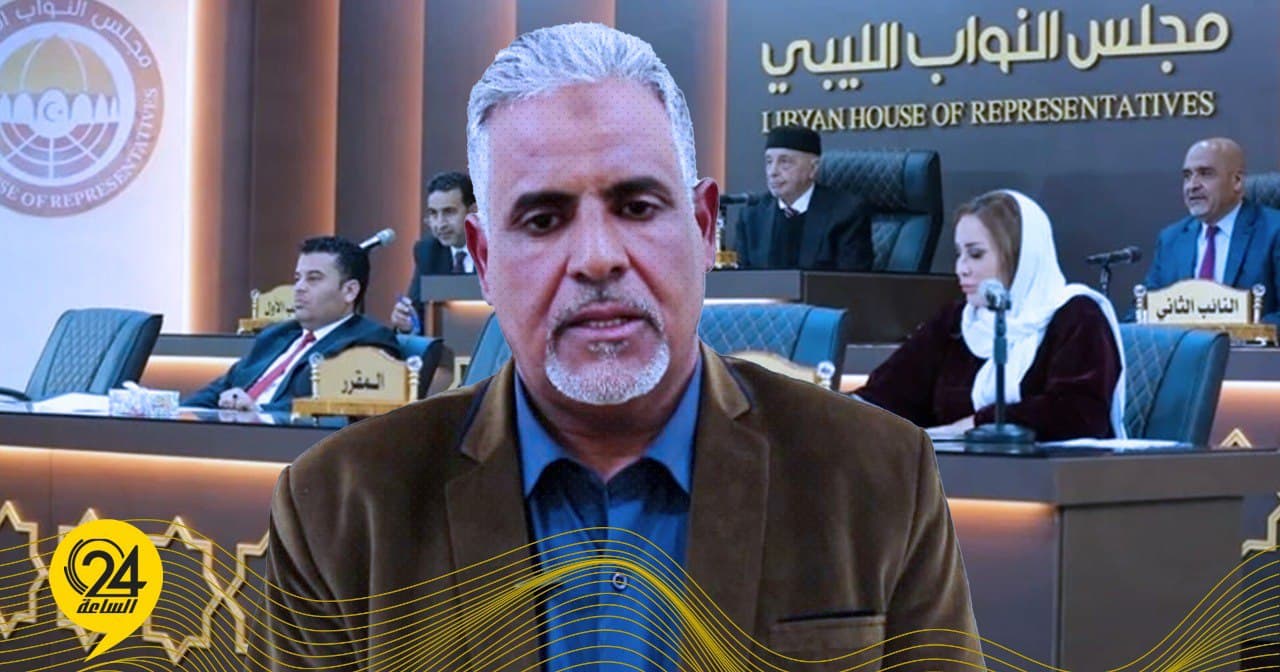 أوحيدة