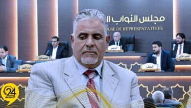 أوحيدة