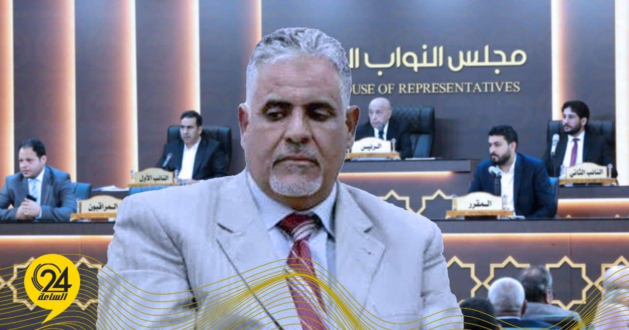 أوحيدة