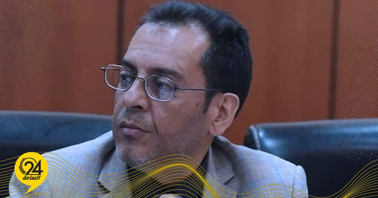 الأزرق