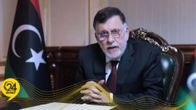 السراج