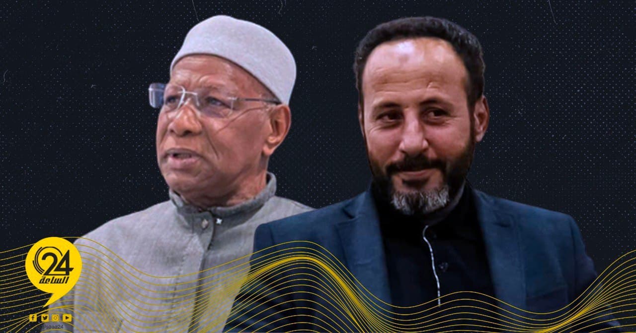 العرفي