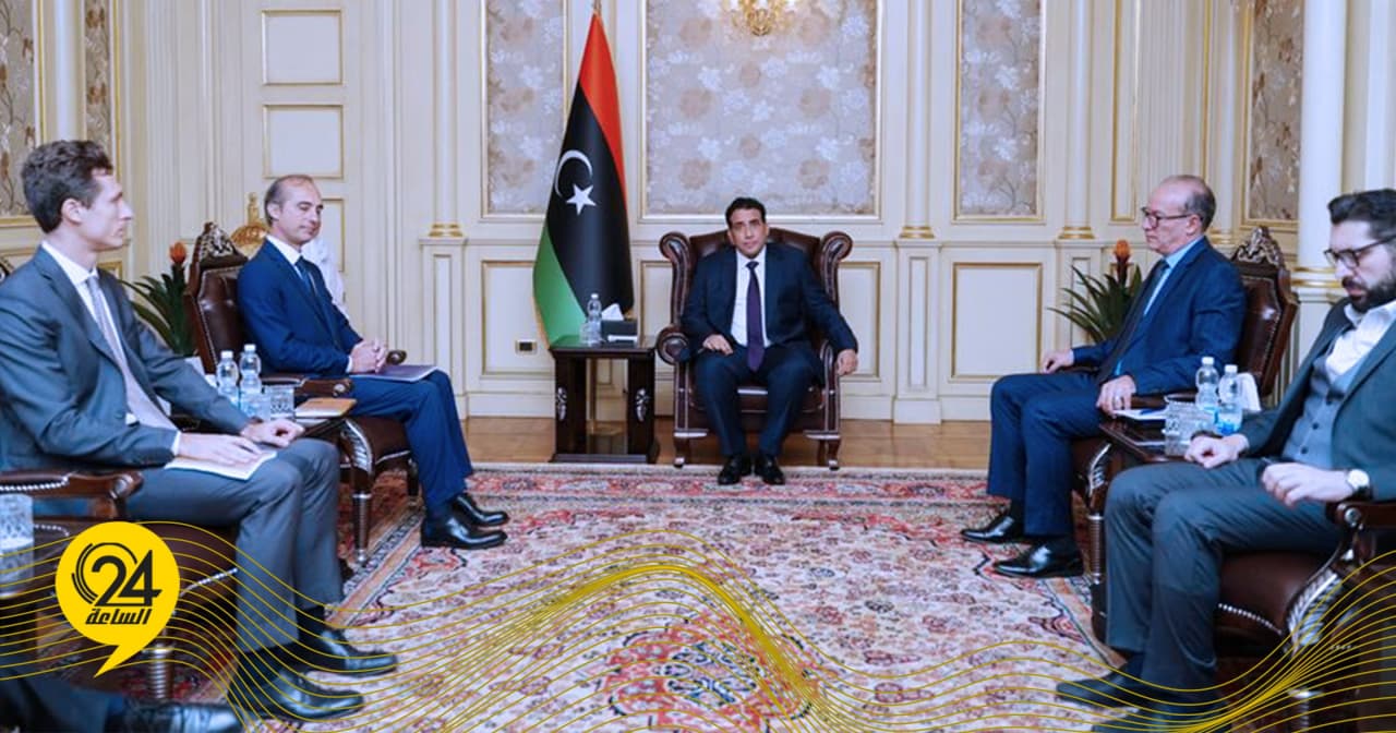 المنفي