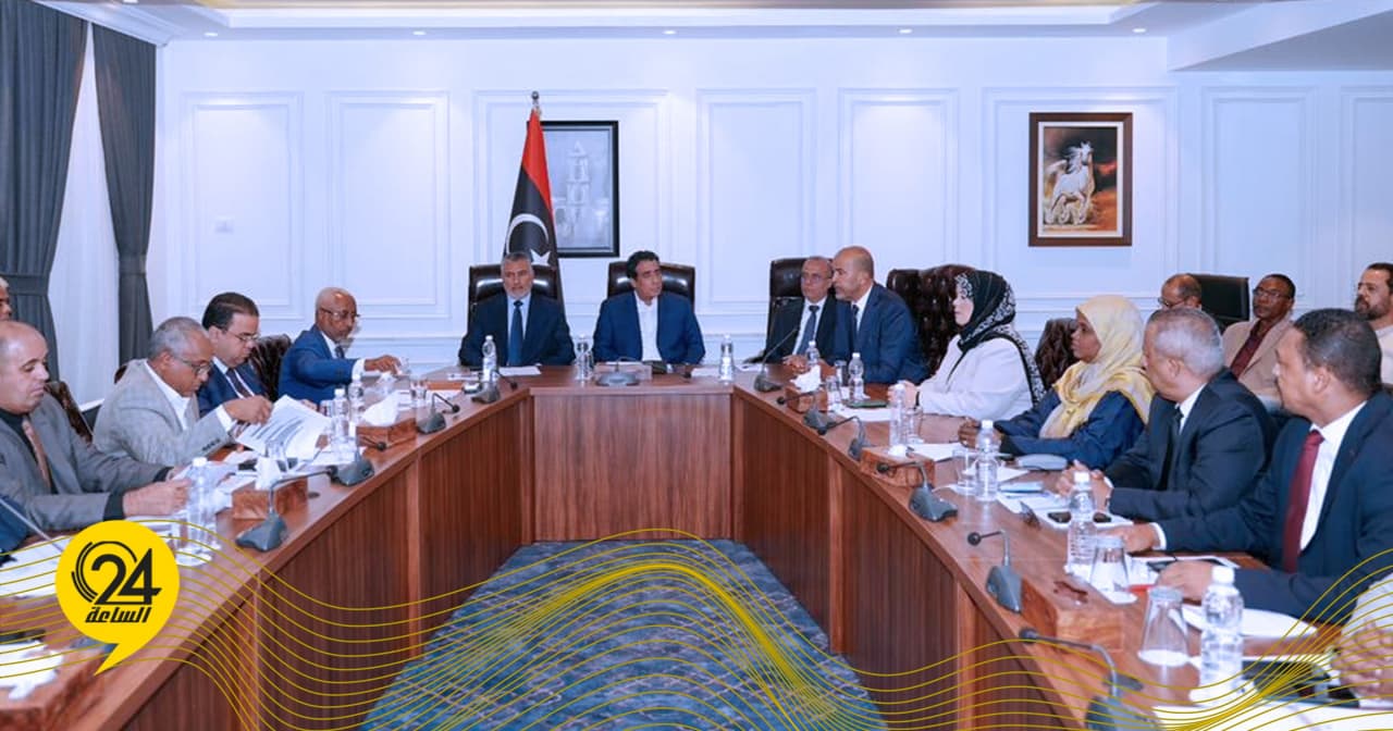 المنفي