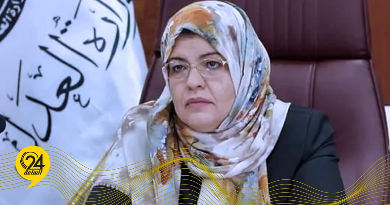 حليمة